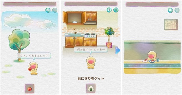 ピース 水彩画風グラフィックが特徴のステージ型の脱出ゲーム ぺこぺこモグモグsos を配信開始 Social Game Info