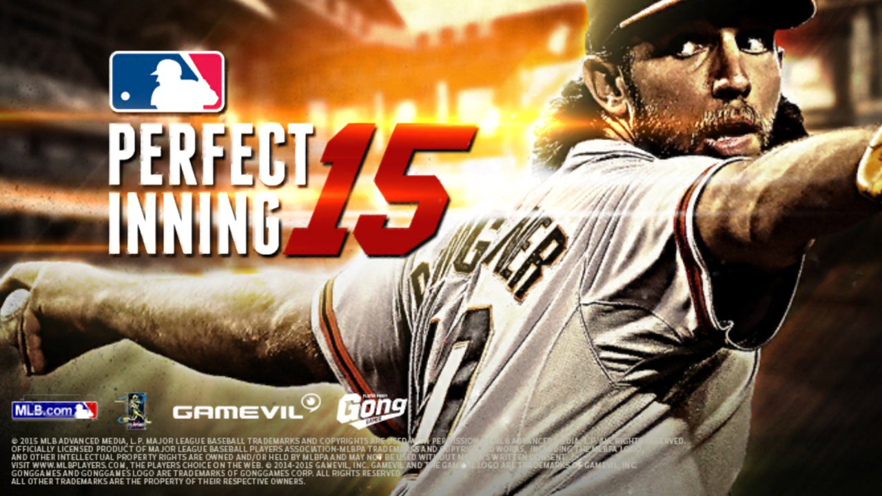 ゲームヴィルジャパン 新作アプリ Mlbパーフェクトイニング15 を配信開始 本場のメジャーリーグをスマホで体感できる Social Game Info