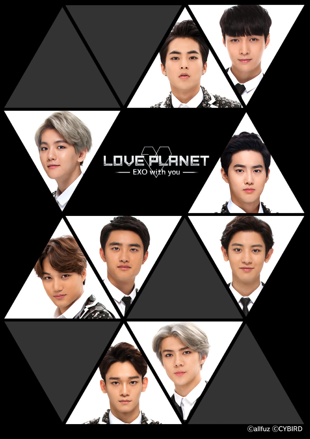 Allfuzとサイバード 人気男性グループ Exo との恋愛が楽しめる Love Planet Exo With You を配信開始 スペシャルショットや本人ボイスも聞ける Social Game Info