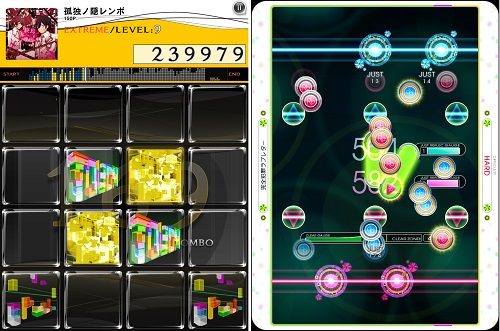 Konami Jubeat Plus と Reflec Beat Plus で 終焉の栞プロジェクト とのコラボパックを配信 Social Game Info