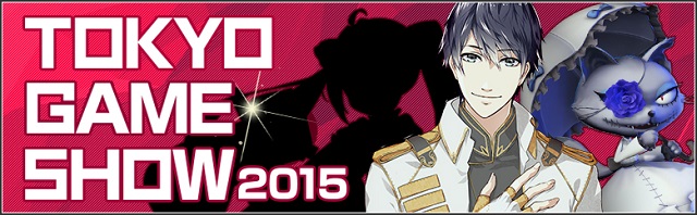 Tgs15 アンビション Tgs15特設サイトを公開 未公開の新作rpgも出展 イベントには結月春菜さん 佐藤拓也さん 赤崎千夏さんらが登場 Social Game Info