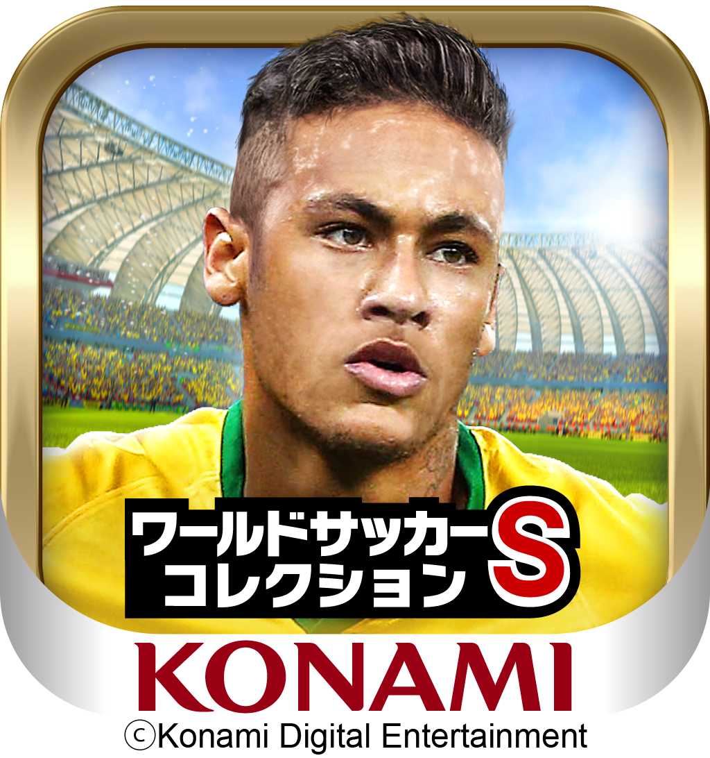 Konami ワールドサッカーコレクションs のイメージをネイマール選手に一新 限定イベントに挑戦してネイマール選手のカードを手に入れよう Social Game Info