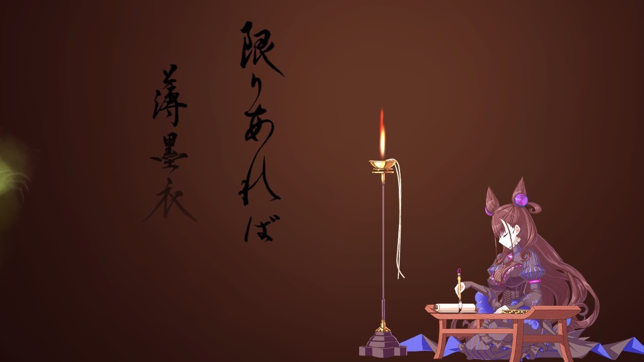 Fgo Project Fate Grand Order で新登場の 5 Ssr 紫式部 の宝具演出を公開 5 Ssr ナイチンゲール もリニューアル Social Game Info