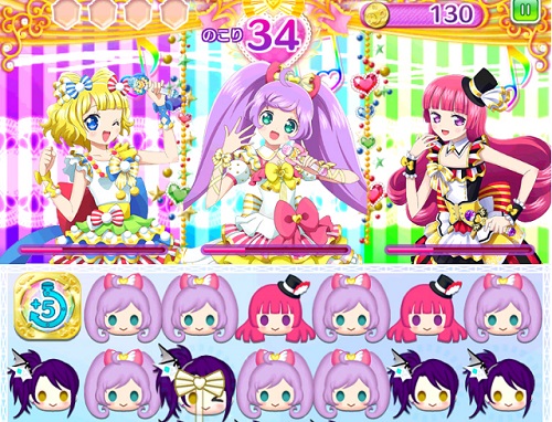 プリパラ のゲームアプリ プリパラ プリパズ が8月中旬にリリース決定 本日より事前登録の受付開始 Social Game Info