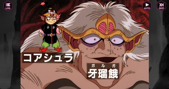 Klab 幽 遊 白書 100 本気バトル でストーリークエスト 劇場版 幽 遊 白書 前編 追加 記念キャンペーンを開催 Social Game Info