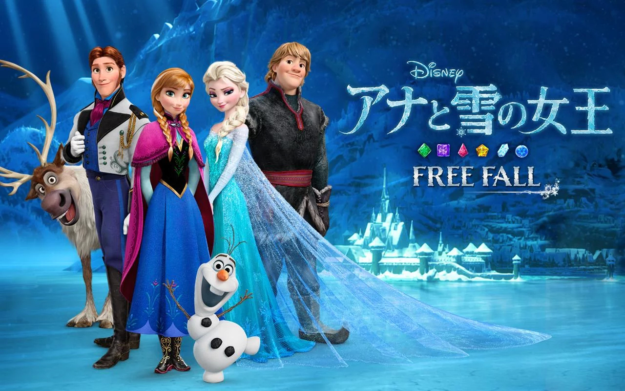 ディズニー マッチングパズルゲーム アナと雪の女王 Free Fall の