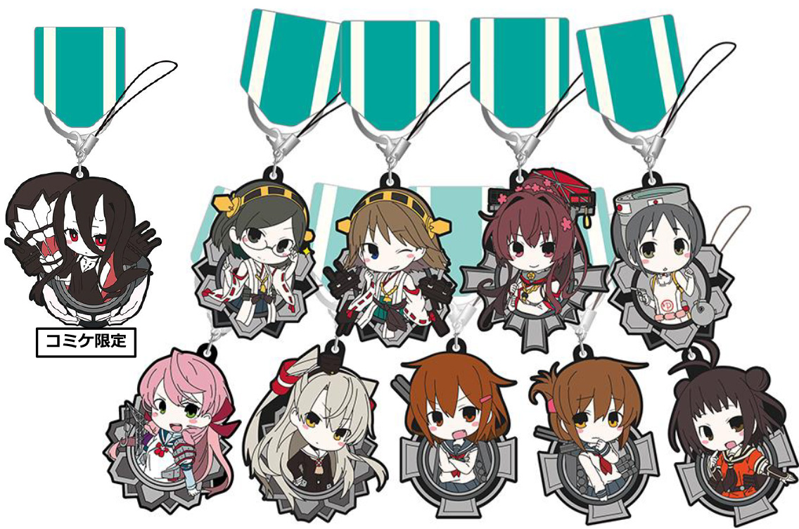 Kadokawa コミックマーケット87 での販売商品を発表 艦隊これくしょん 艦これ や ログ ホライズン などの商品がラインナップに Social Game Info