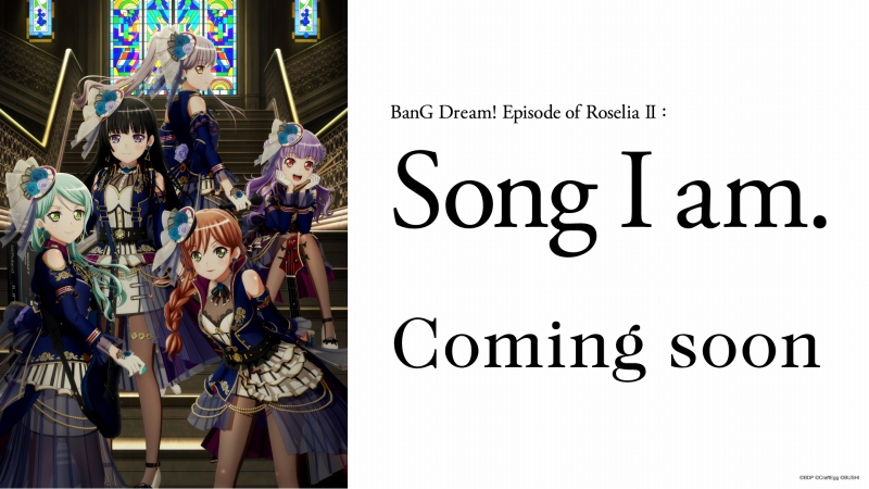 ブシロード、 劇場版『BanG Dream! Episode of Roselia II : Song I am.』のメインビジュアルを公開！