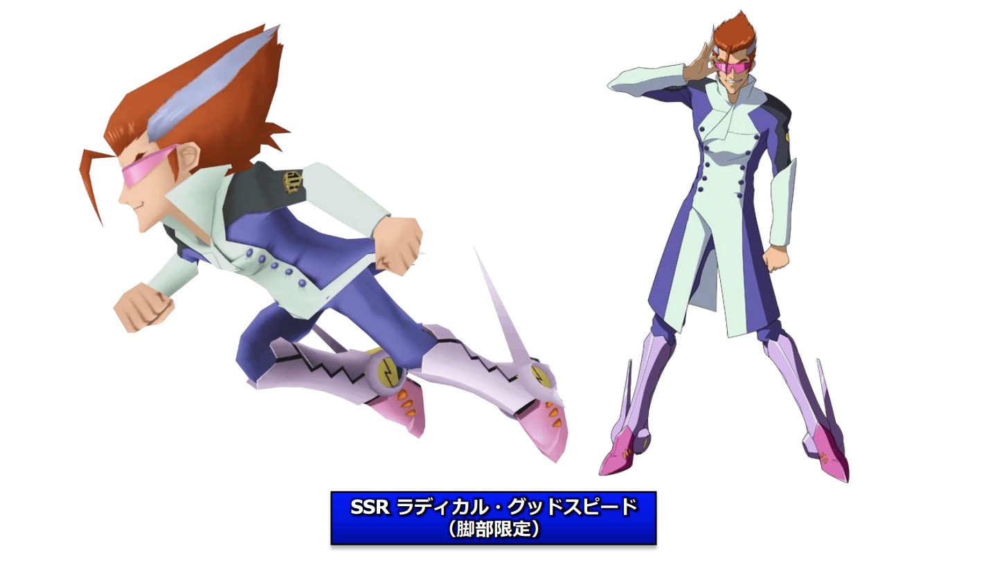 バンナム スーパーロボット大戦x W で イベント支援フェス 開催 スクライド のカズマなどssr特効ユニット4体がラインナップ Social Game Info