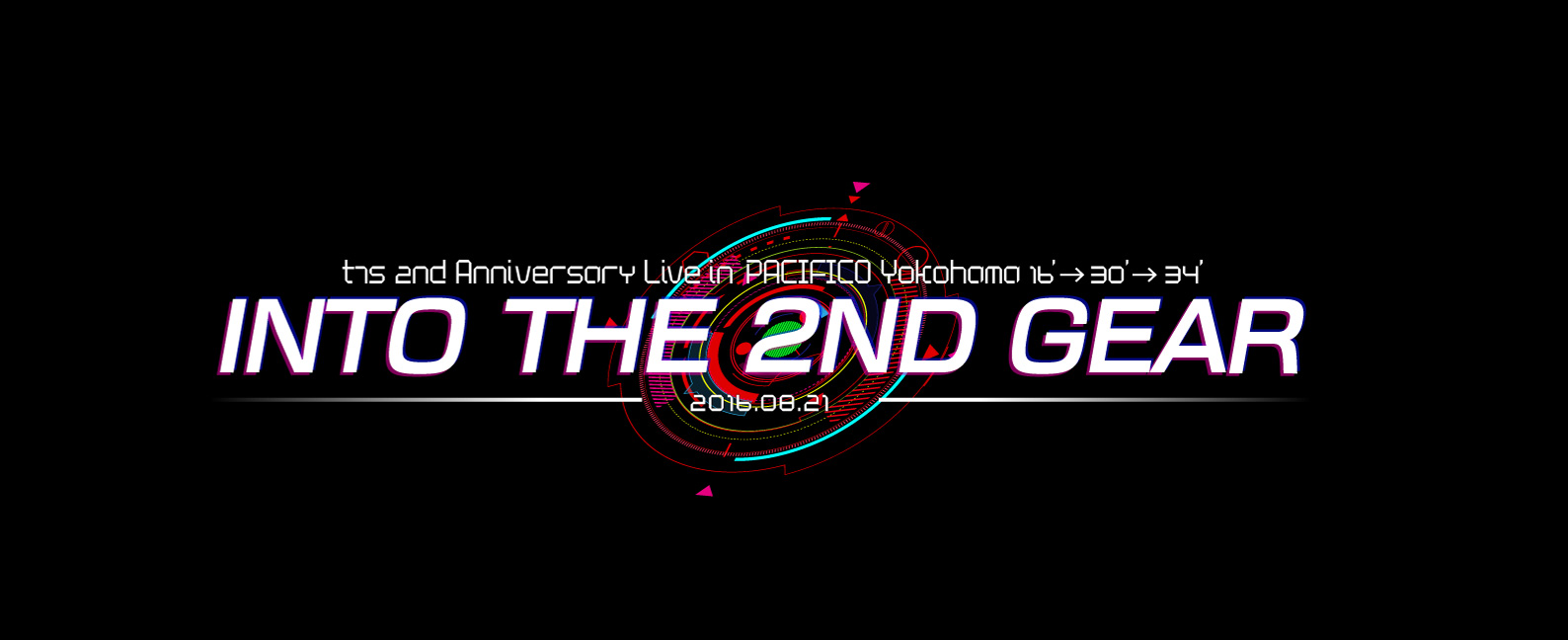 Jvcケンウッド Tokyo 7th シスターズ の8月21日に開催される2nd Liveを全国の映画館でライブビューイング配信決定 Social Game Info