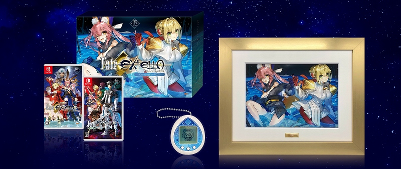 マーベラス Fate Extra 10周年記念商品 Fate Extella Celebration Box をps4 Switch向けに発売 シリーズ2作品と えくすてらっち が同梱 Social Game Info