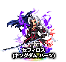 無料ダウンロード Ffbe イラストコンテスト Ffbe イラストコンテスト