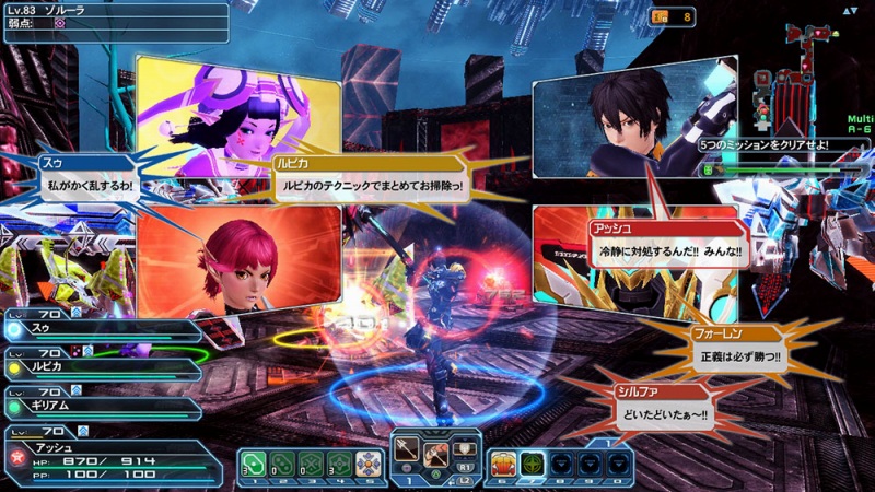 セガ ファンタシースターオンライン2 で新チャレンジクエスト Mission 激震 を配信 紲星あかり コラボスクラッチも Social Game Info