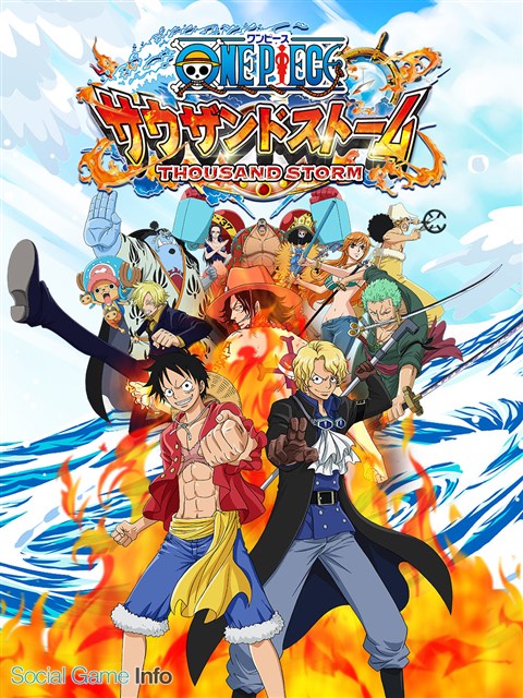 バンナム One Piece サウザンドストーム 公式サイトをリニューアル 新キャラクターの追加も発表 Social Game Info