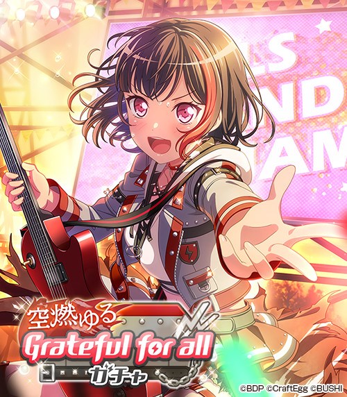 ブシロードとcraft Egg ガルパ で 空燃ゆるgrateful For Allガチャ を開始 4美竹蘭 4上原ひまり 3青葉モカが新メンバーとして登場 Social Game Info