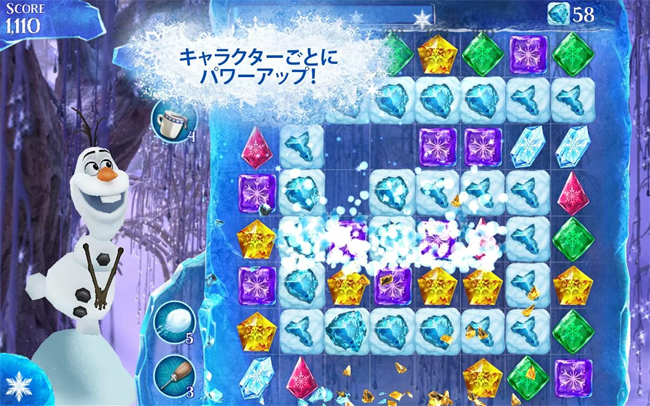 ディズニー マッチングパズルゲーム アナと雪の女王 Free Fall の日本語版を配信開始 アプリランキングで上位を狙う力あり 映画は本日公開 Social Game Info