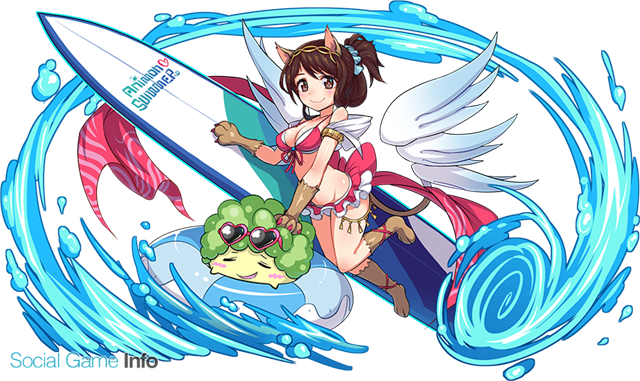 フィールズ アニマル モンスター で期間限定イベント Summer Festival 後半戦を開催 美人広報 えりーにゃ が夏バージョン衣装で登場 Social Game Info