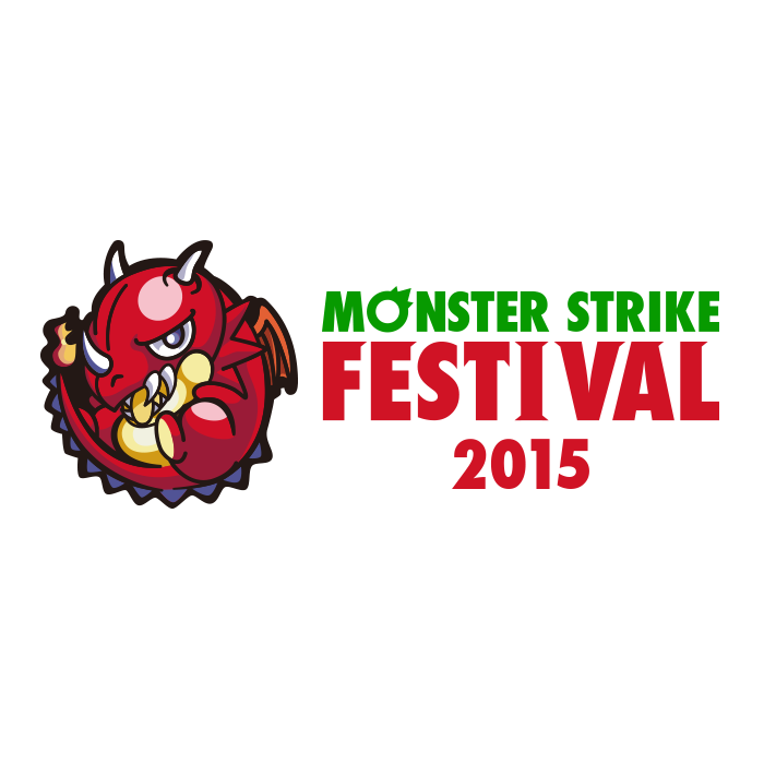 ミクシィ モンストフェスティバル15 のエンタメステージやイベントなどの追加情報を公開 Social Game Info