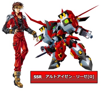 バンナム スーパーロボット大戦x W で水着キャラ登場のステップアップガシャ開催 ステップ5でssr確定 Social Game Info