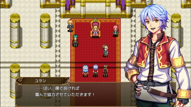 Kemco 新作rpg ロストドラゴン を配信開始 蘇った邪竜に立ち向かう青年と王女を描く2drpg Social Game Info