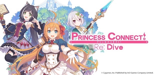 Cygames プリンセスコネクト Re Dive のタイ語版を本日より配信開始 サービス運営元はini3 Digital Plc Social Game Info