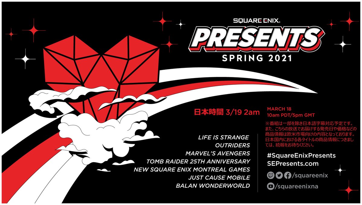 スクエニ 欧米市場向け情報番組 Squareenixpresents を3月19日2時より配信 新作モバイルゲームもお披露目予定 Social Game Info