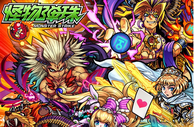 ほんとうは教えたくない、よく利用するFGO ...