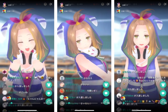 ミラティブ スマホ1台で誰でもvtuberのように生配信ができるアバター機能 エモモ を全ユーザーに開放 外部3dモデルを用いた試験配信も Social Game Info