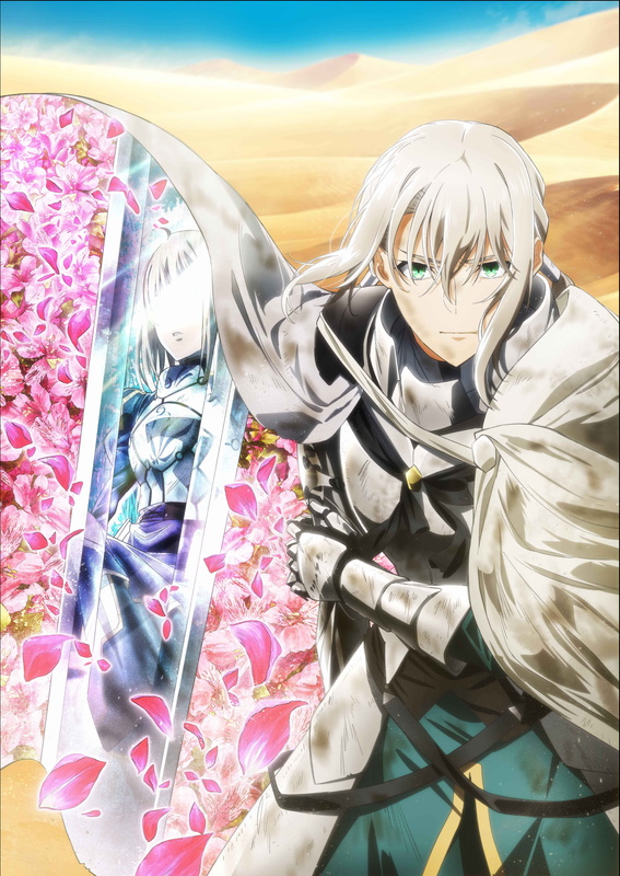 アニプレックス 劇場版 Fate Grand Order 神聖円卓領域キャメロット 後編の冒頭映像を Fate Grand Order 内で期間限定公開 Social Game Info