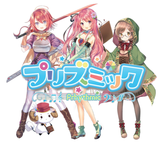 ガルボア リズムrpg プリズミック の事前登録を開始 可愛い