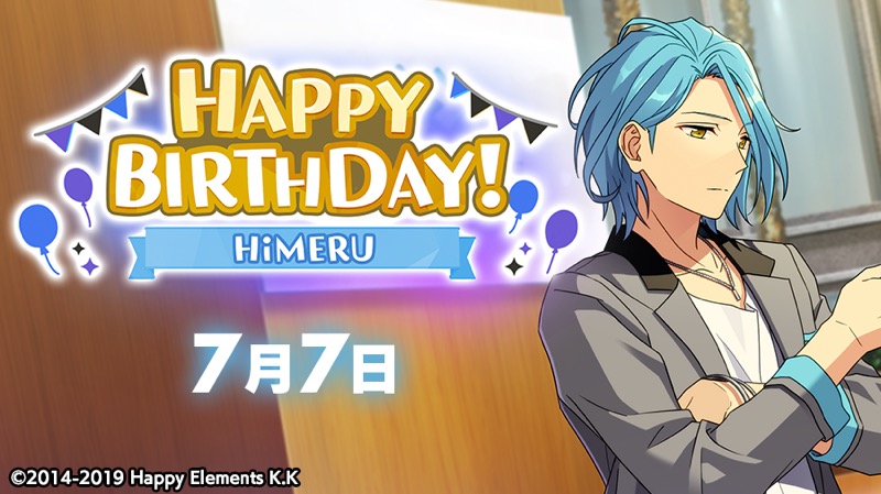 Happy Elements あんさんぶるスターズ Music でhimeru誕生日cpを開催 Social Game Info