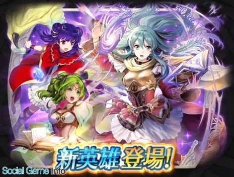 Google Playランキング 1 30 新英雄召喚イベント開催の Feh が9位 前日top30復帰の タガタメ はさらに5ランクアップ Social Game Info