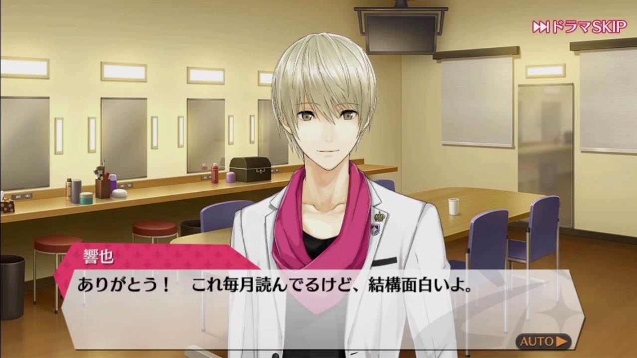 セガゲームス 新作アプリ 夢色キャスト のリズムゲームパートなども収録した新pvを公開 キャストがlive2dで動く楽屋シーンの動画も公開 Social Game Info