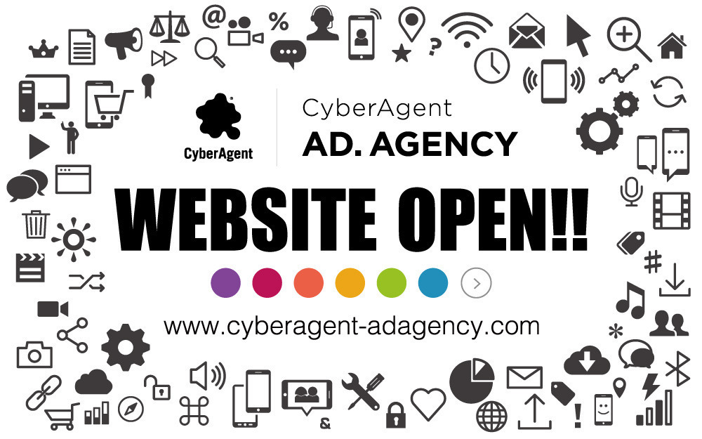 サイバーエージェント インターネット広告の情報サイト Cyberagent Ad Agency をオープン プロモーション事例やセミナー情報などを掲載 Social Game Info