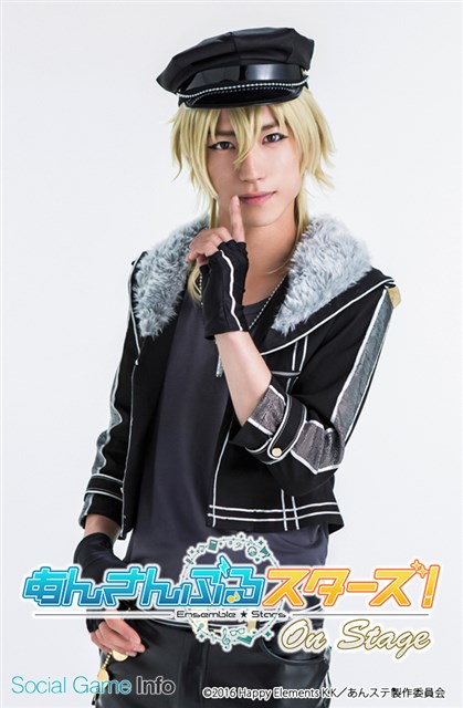 マーベラス あんさんぶるスターズ オン ステージ に出演するキャスト 大神晃牙 朔間零 ら6人のキャラクタービジュアルを公開 Social Game Info