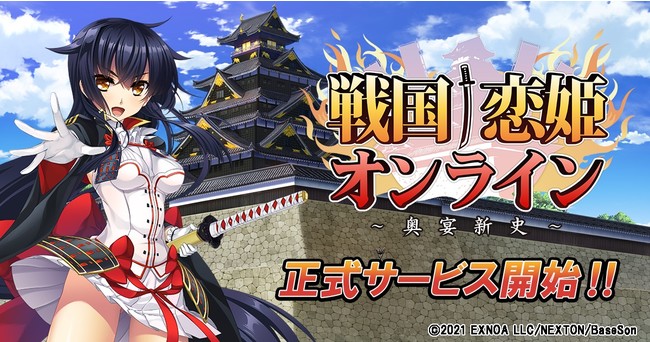 おはようsgi ピクミン の新作リアルワールドarアプリ発表 Android大規模障害 ネクソン Ffxi R 開発中止 リネージュ2m 事前dl Social Game Info