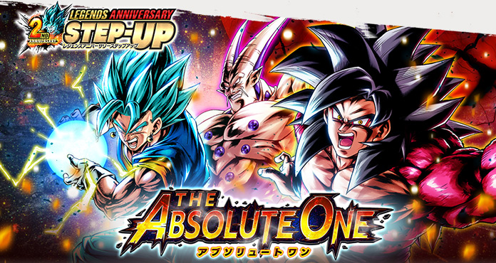 バンナム ドラゴンボール レジェンズ で毎日無料10連ガシャ開催中 超サイヤ人ゴッドssベジット参戦 Social Game Info