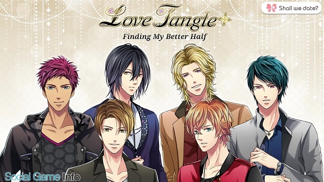 Nttソルマーレ 英語版女性向け恋愛ゲームの最新作 Shall We Date Love Tangle をリリース Social Game Info