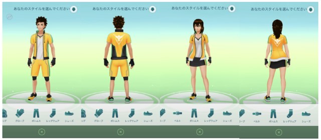 Pokemon Go で ジムリーダー の新しい着せ替えアイテム登場 オメガルビー アルファサファイア に登場するエリートトレーナーがモチーフ Social Game Info