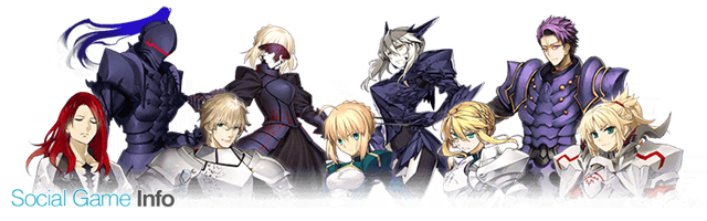 Type Moon Fgo Project Fate Grand Order で 円卓の騎士ピックアップ召喚 を11月9日17時より開催 Social Game Info