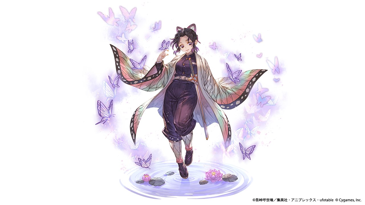 Cygames グラブル 鬼滅の刃 コラボに登場する 胡蝶しのぶ のイラストを公開 Social Game Info