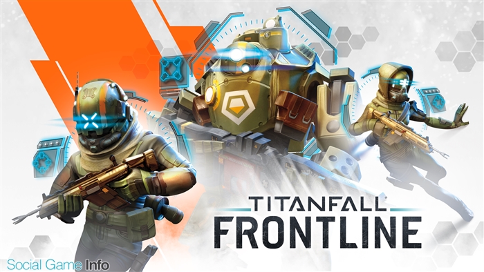 ネクソン 新作モバイルゲーム Titanfall Frontline を今秋グローバルリリース 大ヒットシリーズ Titanfall の世界観を踏襲した戦略カードゲーム Social Game Info