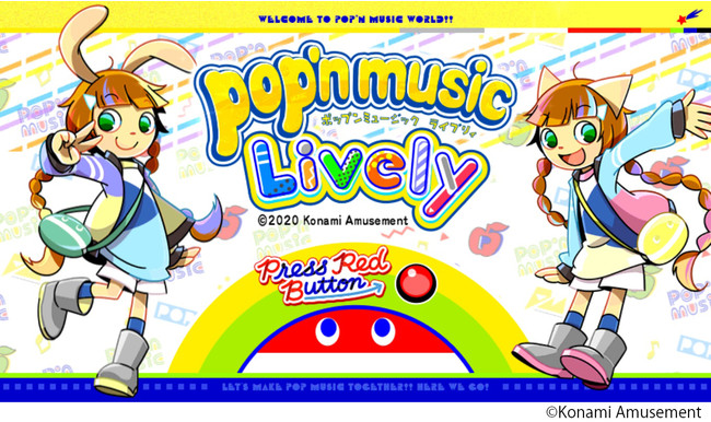 コナミアミューズメント Pcで遊べるコナステ版 Pop N Music Lively を配信開始 Social Game Info