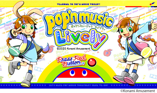 コナミアミューズメント、PCで遊べるコナステ版『pop'n music Lively』を配信開始！