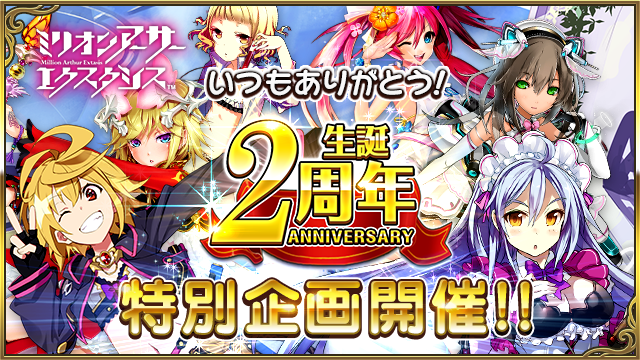 98388514358d8c20703ca30020