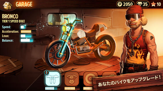 Ubiソフト 新作 トライアルズ ゴー のios版を配信開始 物理エンジンを使ったクレイジーバイクゲームのモバイル版 Social Game Info