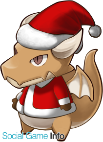 Powerchord Studio フレンドラ 竜とつながりの島 でクリスマス衣装や建物が登場する3大キャンペーンを開催 Social Game Info