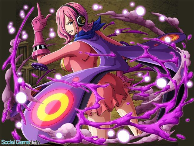 バンナム One Piece トレジャークルーズ でスゴフェス 逆襲のジェルマ66 を開催 ヴィンスモーク家の面々が勢ぞろい Social Game Info