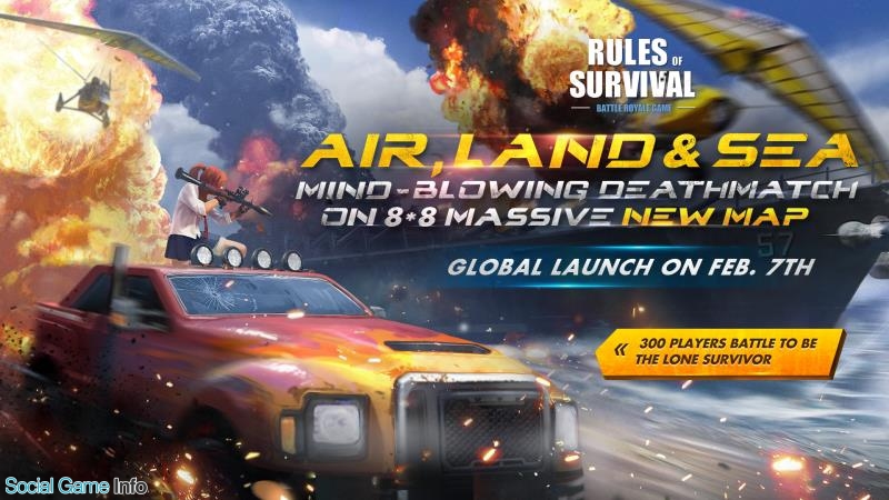 Netease 全世界1億dl突破のスマホ向けバトルロイヤルゲーム Rules Of Survival の正式サービスを開始 Social Game Info