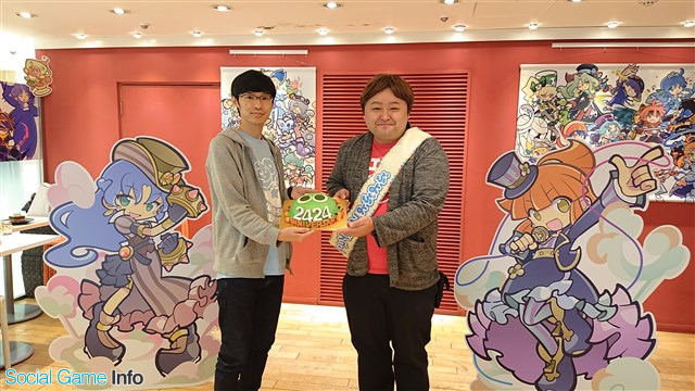 イベント ぷよぷよ クエスト がリリース2424日達成記念にコンセプトカフェをオープン 期間限定の公募メニューを実食レポート Social Game Info